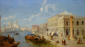The Punta della Dogana with Santa Maria della Salute from the Molo, Venice